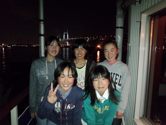 IMG_20140309_183311802.jpg