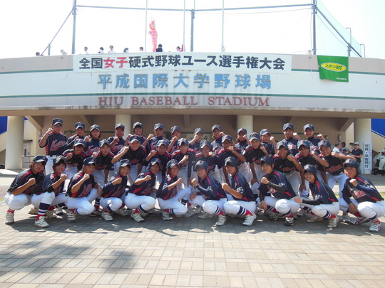DSCN1241.JPG