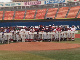 IMG_20140525_092229468.jpg