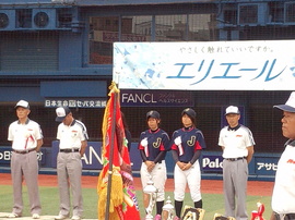 IMG_20140525_093030456.jpg