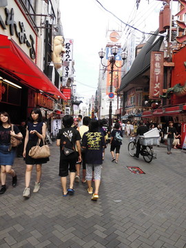 CIMG0766.jpg