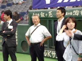 CameraZOOM-20140811160957161.jpg