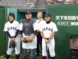 CameraZOOM-20140811165942455.jpg