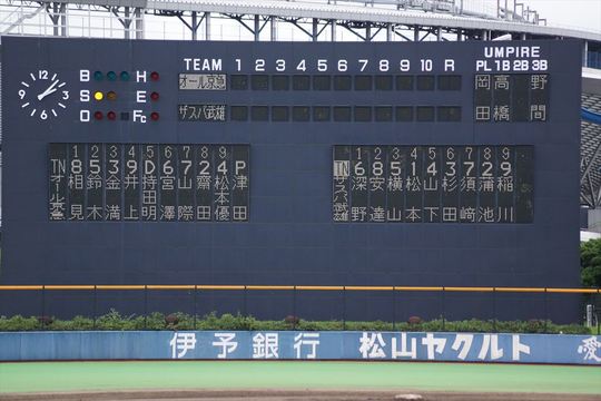 ffffDSC09544.JPG