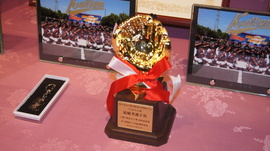 DSC00015.JPG