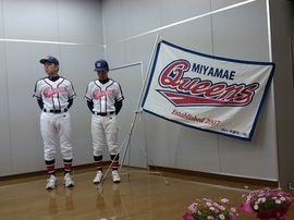 CameraZOOM-20160305173534487.jpg
