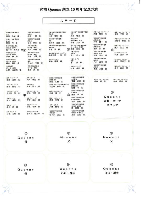 img018.jpg