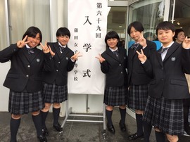 蒲田女子高等学校.jpg